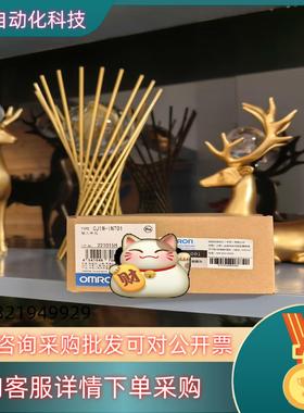 现货全新PLC  模块单CJ1W-INT01 .有