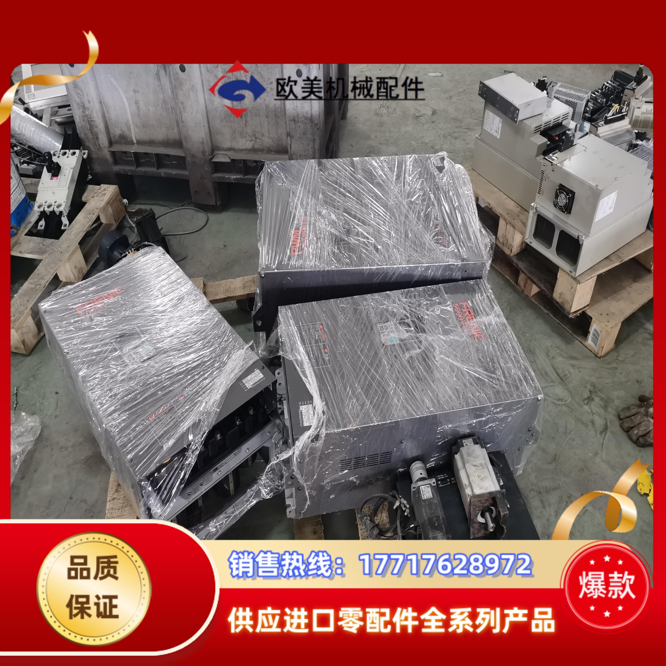 富士变频器3台,FRN45VG7S-4TK2 2台,RHC1议价