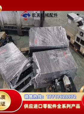 富士变频器3台，FRN45VG7S-4TK2 2台，RHC1议价