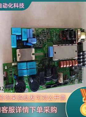现货丹佛斯变频器VLT5000驱动板175Z1451 DT8 D