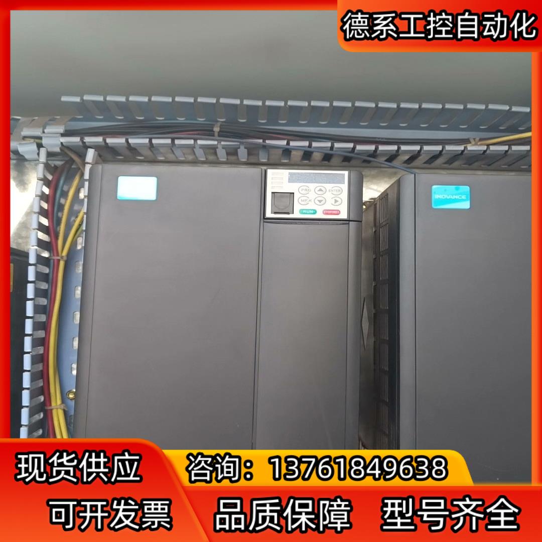 汇川变频器  MD310T15B