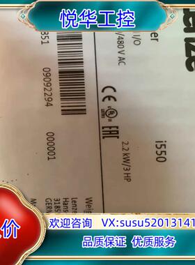 I55AE222F10V1000LS I55BE230F10议价