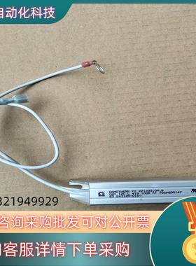 现货伟肯100系列变频器充电电阻DANDTHERM CAV