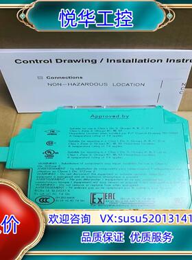 原装倍加福P+F原装全新KFD2-EB2.R4A.B电源模块议