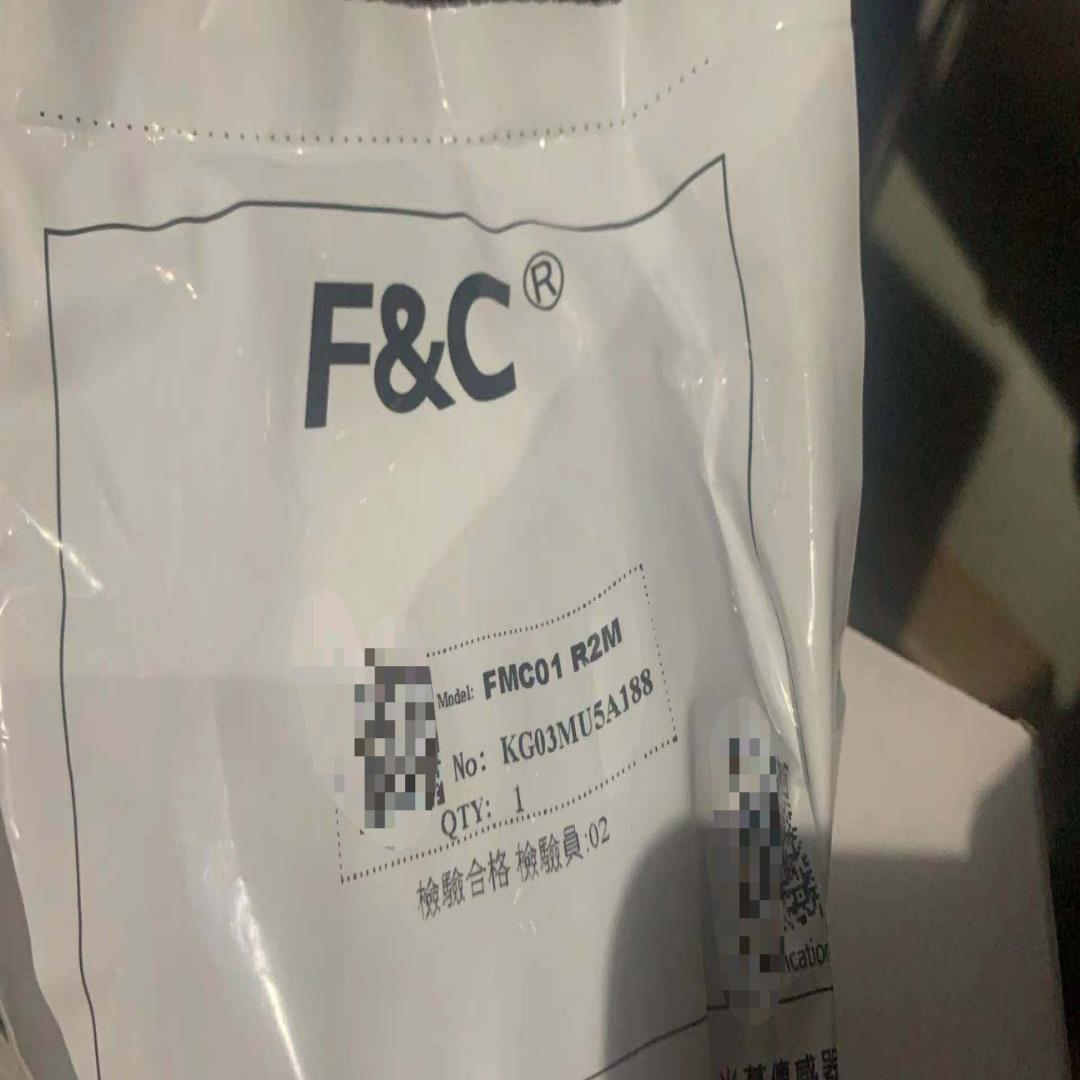 全新原装嘉准磁簧管，金属门磁开台湾F&C嘉准全新磁簧管FMC议价