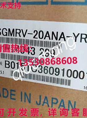 原装供应SGMRV-20ANA-YR12 伺服电机