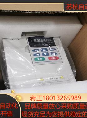 变频器VFD037B43A台达B系列变频器2000HZ主轴变