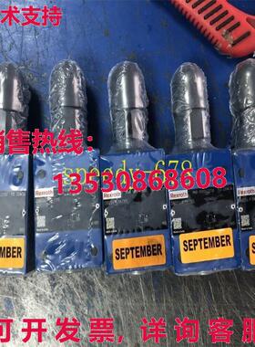 供应原装力士乐 R90042373 DBDS6 P1X/315 阀门