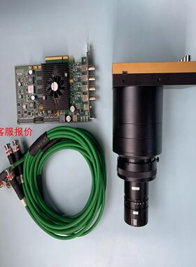 【环球】E2V ELiiXA EV71YC4MCP1605-BA0