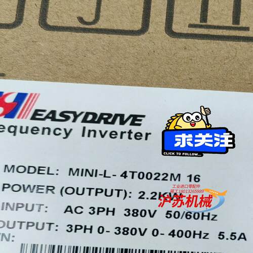 易驱变频器MINI-L-4T0022M