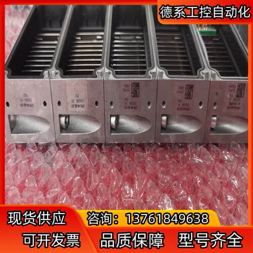 费斯托CPX-M-GE-VE-S-7/8-5P0L 5502