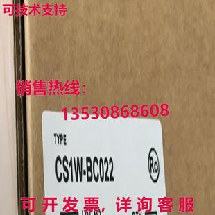 原装 逻辑控制器 供应CS1W BC022