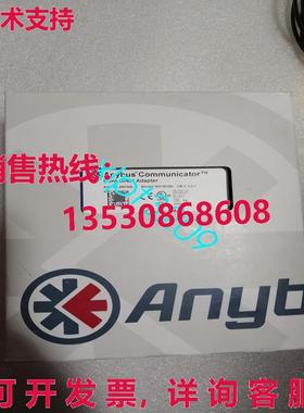 原装供应AB7006-B Anybus Gateway 模块