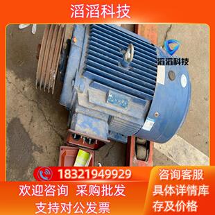 现货江天#电机马达 高效率三相异步电动机30Kw-4级转速1
