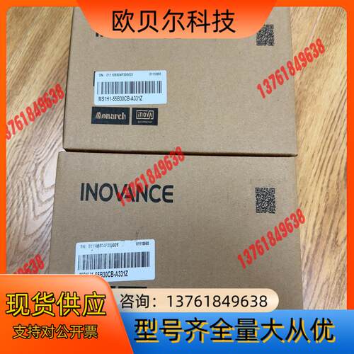 汇川MS1H1-55B30CB-A331Z  全新原装正品