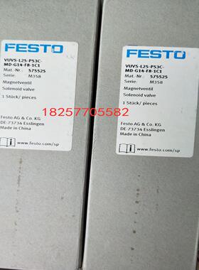 FESTO/费斯托 电磁阀 VUVS-L25-P53C-MD-G14-F8-1C1 575525