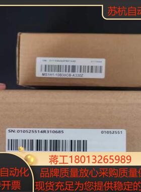 #电机 汇川伺服一套 SV670NS1R6I 电机MS1