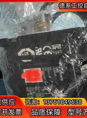 全新原装安川400w伺服电机SGMMS-04ADC6S