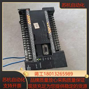 原装 件成色 N60DT PLC控制器CP1E