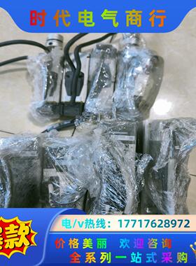 MADKT1505E,MSMD012G1V，a5驱动议价