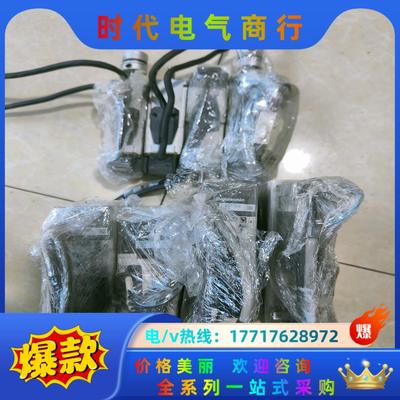 MADKT1505E,MSMD012G1V，a5驱动议价