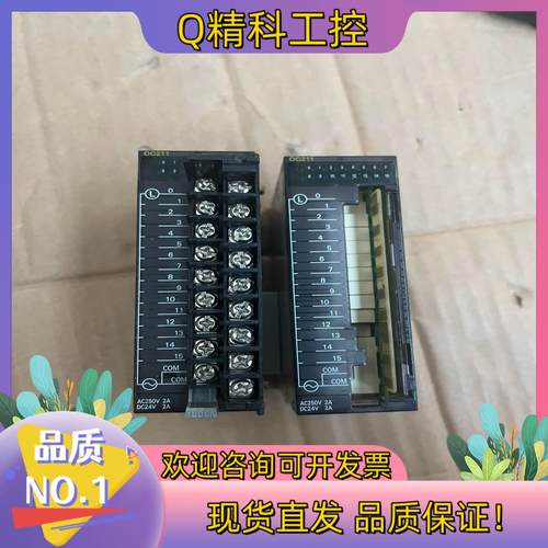 现货CJ1W-0C211原装2块成色二