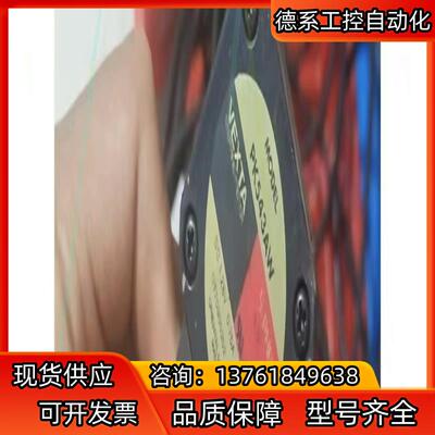 东方五相步进电机谐波减速器 PK543AW