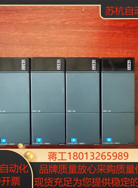 合信PLC CTH3 DIT一160S1