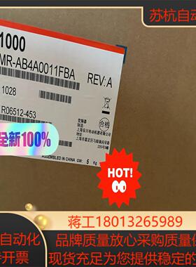 安川变频器CIMR-AB4A0011FBA全新正品现货议价