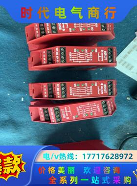 AB安全继电器MSR-127T成色新的一样，很好看议价