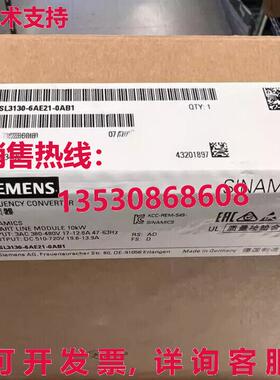 原装供应6SL3130-6AE21-0AB1