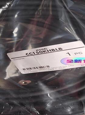 [德峰]CC150KHBLB CC200HBLB