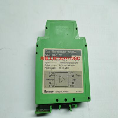 【荣强工控】菲尼克斯温度信号变送器  Autronica适配瓦锡兰8L2