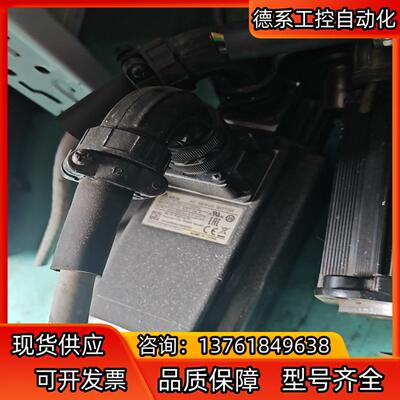 ECMA-C21020RS  拆机台达伺服电机
