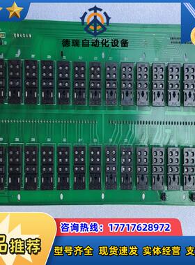 NARIAcc/南瑞MB80 DOM 032N V2.0工控