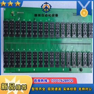 032N DOM V2.0工控 南瑞MB80 NARIAcc