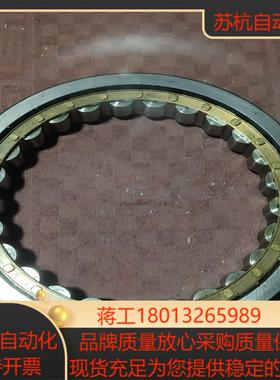 FAG轴承  NU1060－M1 轴承