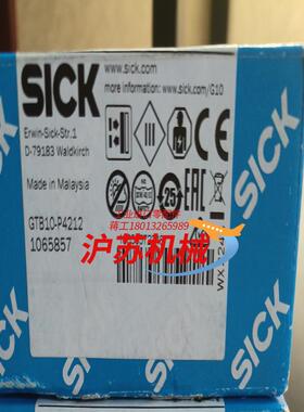 德国SICK西克GTB10-P4212，订货号1065857