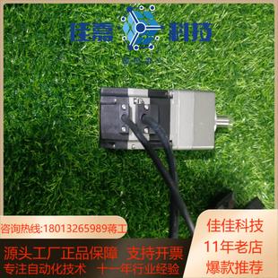 ARM66MC 全新 PS50东方闭环电机