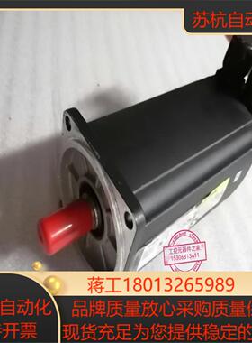 MSK050C-0300-NN-M1-UG1-NNNN 力士