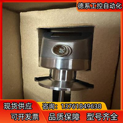TD2811 IFM传感器 全新