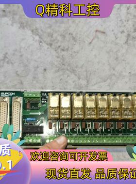 现货XP562-GPRPU（B）浙大中控继电器板子 图