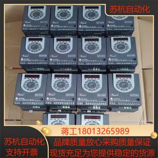 编织机专 075kw 海利普C103变频器 220V