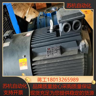 90KW四极电动机几乎全新使用几天