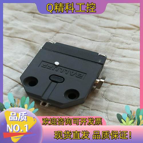BNS819-X496-99-R-11/R117500151