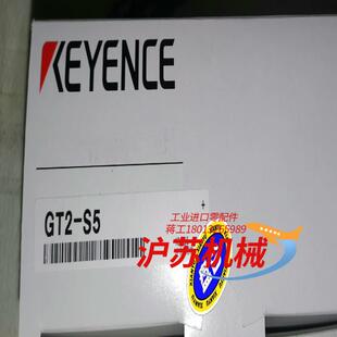 正品 S5全新原装 实图拍摄 GT2 基恩士传感器