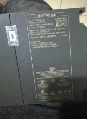 （设备配件）-西门子es7 ea016oaao模快1-电源307