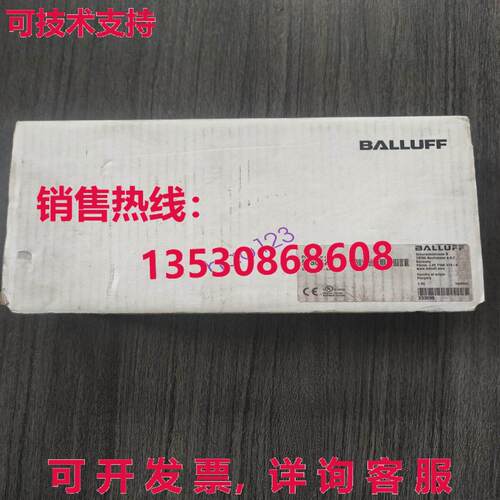 原装供应BIS0122  Balluff BIS0122 BIS V-6106-034-C004  /