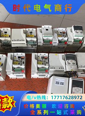 ABB变频器7.5KW 15KW ACS310-03E-17议价