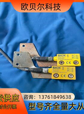 德国SICK西克安全门开关传感器RE13-SAC 2
